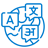 Translation Services